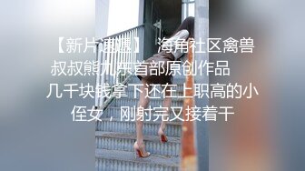 金融借贷公司被举报跑路,跑路前故意放出裸贷妹子们的自拍视频--2002年的妹子 (4)