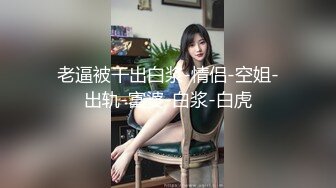 极品欧亚混血豪乳御姐Coser「aboobies」OF私拍 尤物颜值爆炸身材，真真真极品！ (4)