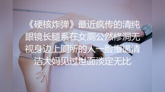 女奴雯雯露脸两女一男激情大秀，道具皮鞭滴蜡肛塞，情趣装诱惑一起玩弄大鸡巴，各种体位轮草两女浪荡呻吟