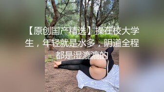 女友想让大家看