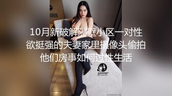 STP26666 【双飞女神??隐藏版限时影片】豪宅双女仆餐桌上的激烈碰撞 极品女神「夏暮光&amp;肉包」首次全裸合體 VIP0600