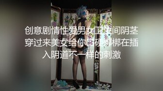 7/23最新 闺蜜搔首弄姿加入全裸诱惑紧致小嫩穴揉搓翘起美臀特写VIP1196