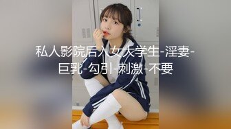 巨乳大奶牛~丸子头美女，‘我的骚母狗，叫两声’。‘汪汪，汪汪’，奶子被操得晃来晃去，好晕眼！