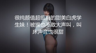 知名女神【玩偶姐姐】闺蜜『马苏儿』劲爆新作-《爱丽丝梦游仙境》