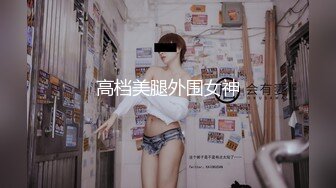 STP25749 单亲妈妈-媚儿不清纯??：今天的鲜奶你们想喝吗，挤奶当早餐喝，母乳滋润阴道，三洞齐开，肛门插得好舒服，叫声淫荡！ VIP2209