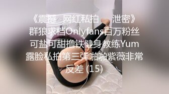 麻豆傳媒 MCY0157 老婆手機裏的秘密 李蓉蓉