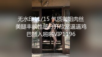 PH-063.色控.家有母狗肉体偿债.麻豆传媒映画