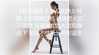 零零后表哥最近靠几个技校小学妹在KTV挣了不少钱自己带着钱独自去找外围女开房啪啪