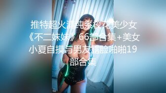 胡子大叔酒店约炮刚刚离婚的美女同事饥渴的很完美露脸