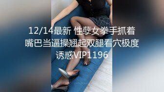 9月最新FC2PPV系列19岁可爱漂亮美少女性感卡哇伊奶牛装水手制服连续干3炮中出内射