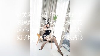 《自录无水》极品舞蹈才艺主播，各种舞蹈，甩大奶子【樱樱】【11V】 (6)