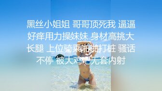 【OnlyFans】【逃亡】国产女21岁小母狗优咪强制高潮，拍摄手法唯美系列，调教较轻，视频非常好，女的也够漂亮 21