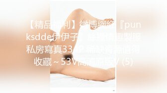 体育生在沙发上做爱，打桩频率很高-教练-女上