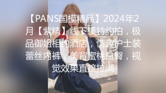  山寨版李寻欢探花酒店3000元约嫖175大长腿极品车展模特爆乳大奶摇晃不停