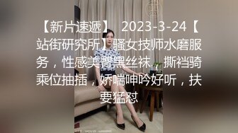 巨乳网红万听小姐姐，裸舞专辑秀，一曲舞给秀出特色，两只超丰满奶子 摇晃有节奏！