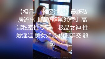 伪娘吃鸡贴贴 哥哥你别动妹妹全自动 上位骑乘很卖力 小牛子甩甩 菊花一紧哥们只能缴械了