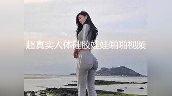 我的嘴巴 嫩吗？