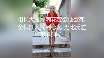 果寶寶&amp;Tiny 姐妹花尺度大解放 雙巨乳一次擁有