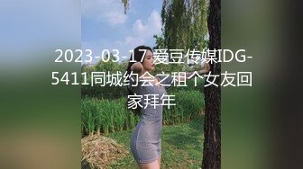 STP31204 清纯系天花板！呆萌美少女颜宝！妹妹超级嫩，白嫩美乳肥臀，脱下内裤自摸，揉搓阴蒂手指扣弄 VIP0600