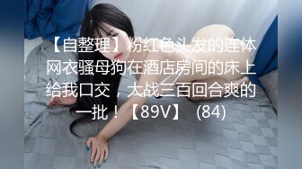 高颜值蓬松裙小美女脱光光撩人风情口交抠搓扛着美腿啪啪侧入