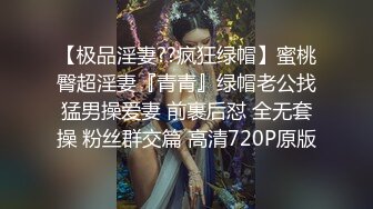 新馬女網紅火爆性愛不雅視頻瘋傳，清純誘人，完美露臉