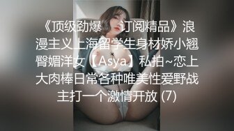 淫荡老婆为单男舔鸡巴-大奶子-同学-女友-细腰