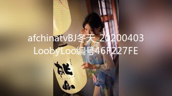 【剧情】面试的帅气小哥哥水里被加料,猥琐面试官无套爆射,射满嘴