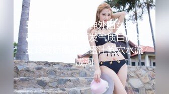 漂亮妹子女上位全自动 奶子翘 逼毛旺 转过来还是细腰大屁屁 有吊福