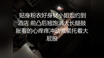 一段完整的高颜值情侣啪啪啪视频