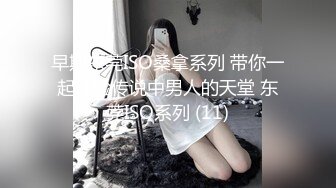 RAS196 皇家华人 安慰渣男弟弟的女友 王以欣