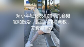 12/21最新 美女露脸双手搓奶奶子还不小的跳热舞就已经不行了VIP1196