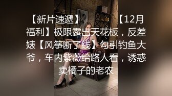 身材苗条白嫩年轻妹子小晴与两个黝黑大汉树林中野战3P稀疏的阴毛非常性感被两个男人轮流干有点可惜了1080P原版