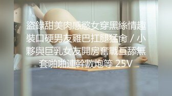 蜜桃影像传媒 PMC283 小姑给我难以言喻的高潮 张敏娜