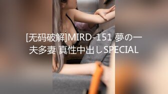 6/9最新 寂寞空虚独处淫乱慰籍假阳具尽情享用抽插白虎湿淫阴户VIP1196