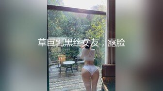 极品反差小母狗『bia叽兔』捆绑裸舞跳蛋自我调教 极度淫骚，又可爱又反差的小骚货喜欢吗？