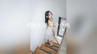  青春活力美少女 小仙女巨乳小女仆为你服务 00后的小可爱已长大