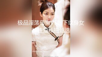 【新速片遞】  不怀好意的精壮小伙暗藏设备偷录和极品女友啪啪全过程