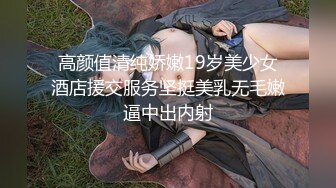 麻豆传媒映画&PsychopornTW联合出品 台妹的按摩服务