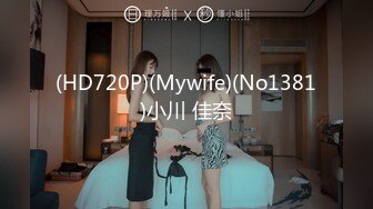 【淫妻性爱??完美露脸】极品御姐『美宝尤』最新激情性爱??野外啪啪忘情口交车震 人妻一脸陶醉的吃嘬舔裹老公的肉棒