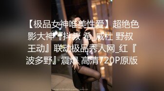 《反差萝莉✿极品调教》卡哇伊清纯系百变COSER网红嫩妹【喵酱】定制私拍，卡通装户外露出口交啪啪内射边玩边做人形小母狗