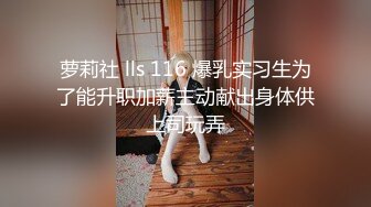 《重磅_炸弹》最新精心收集整理私密电报群内部会员享有淫妻美女视图番外篇_各种露脸反差婊不雅行为曝光无水印