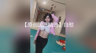 某大手出版社中間管理職のGカップ変態美人キャリアウーマンAVデビュー！