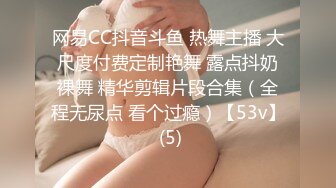  2023-04-10 DS-007大像传媒之體操選手的超巨美尻-夢舒