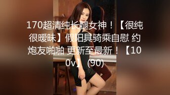 [2DF2] 清纯漂亮高颜值混血亚裔美女与rock大屌男友阳台上啪啪啪白带还挺多的1080p原版 2 - soav(2055410-4835840)_evMerge[BT种子]