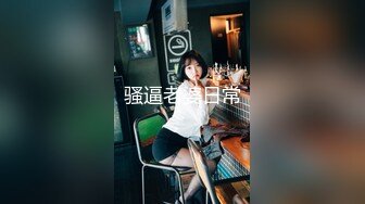 漂亮东北妹 就男女之间那点事还能做啥给我整不会了 啊疼你怼的不是地尿的地方 身材苗条