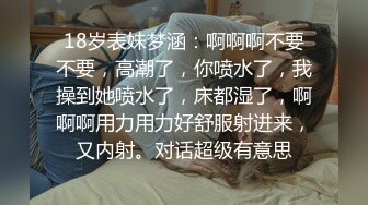 极品美女【奡懮】原人气主播毒药漏奶漏逼诱惑合集