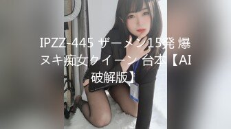 「国产AV主题秀——十个眼镜九个骚」高质量眼镜女主题合集③【22V】 (1)