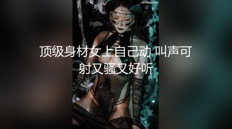 【新片速遞】   高颜值美眉 大口一点 不要怼着我屁眼拍 棒棒吃的认真 这大屁屁 一线天白虎鲍鱼真的爱了