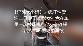 【新片速遞 】 露脸轻熟女美少妇主动掰穴自慰大蝴蝶很粉，完美视角口交深喉，女上位啪啪