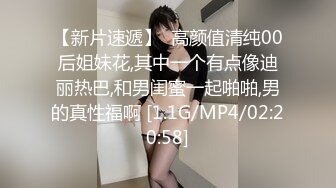 露脸嫂子口的很舒服，操的她喘不上来气